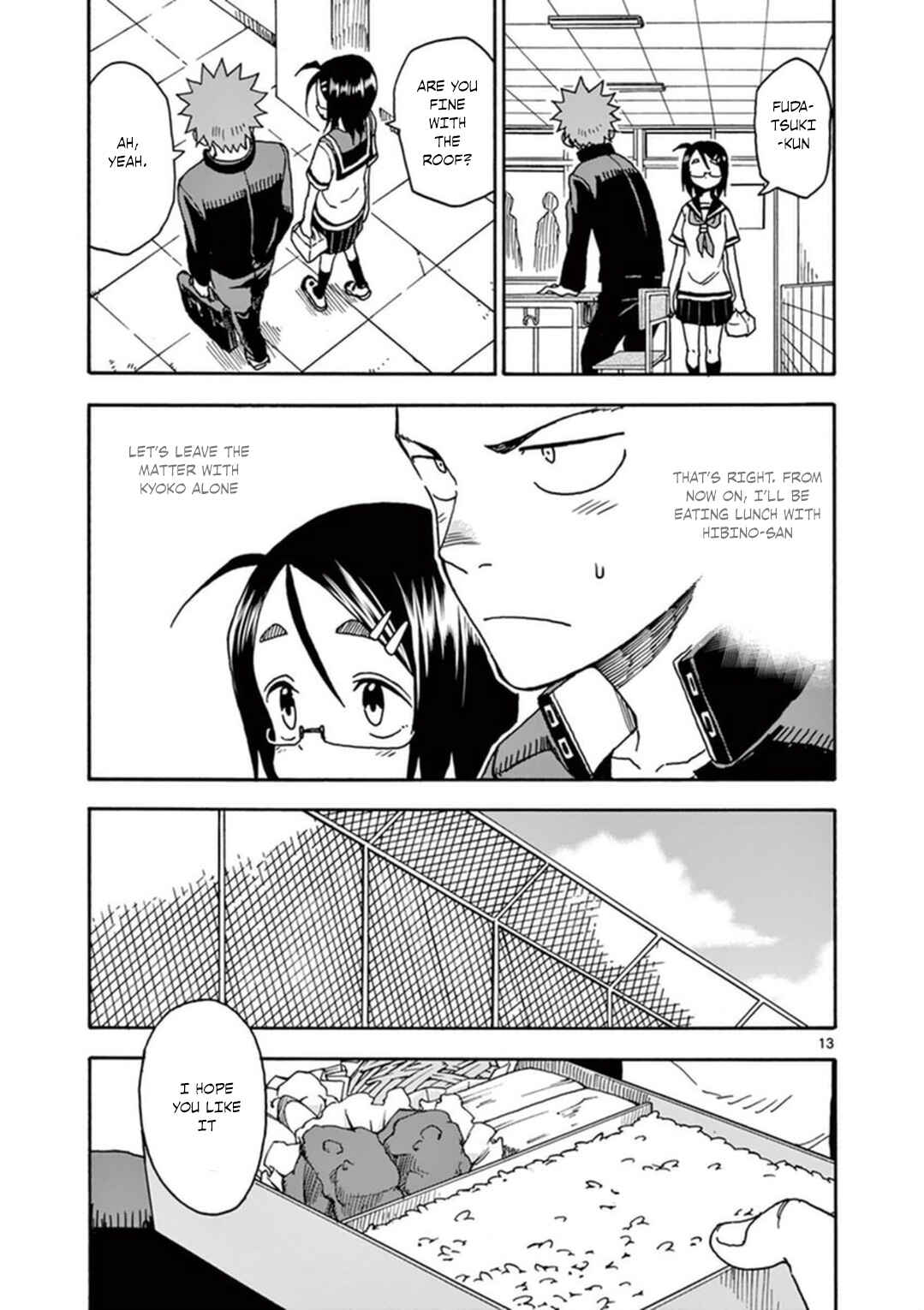 Page 14 Chapter 37 Fudatsuki no Kyoko-chan