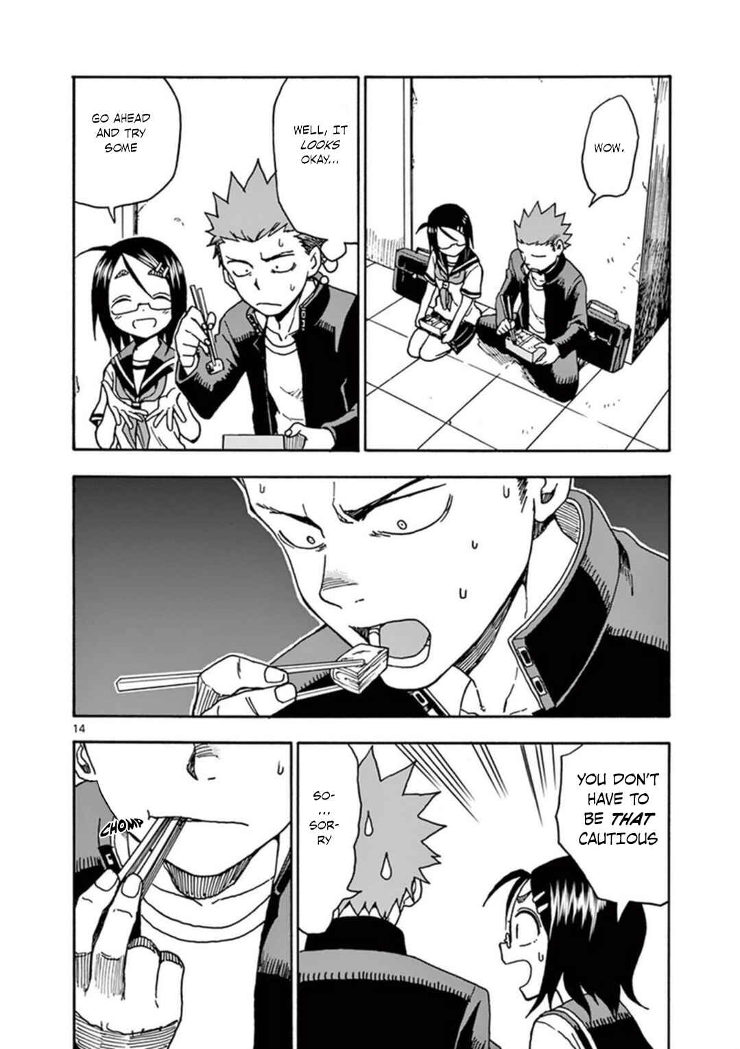 Page 15 Chapter 37 Fudatsuki no Kyoko-chan