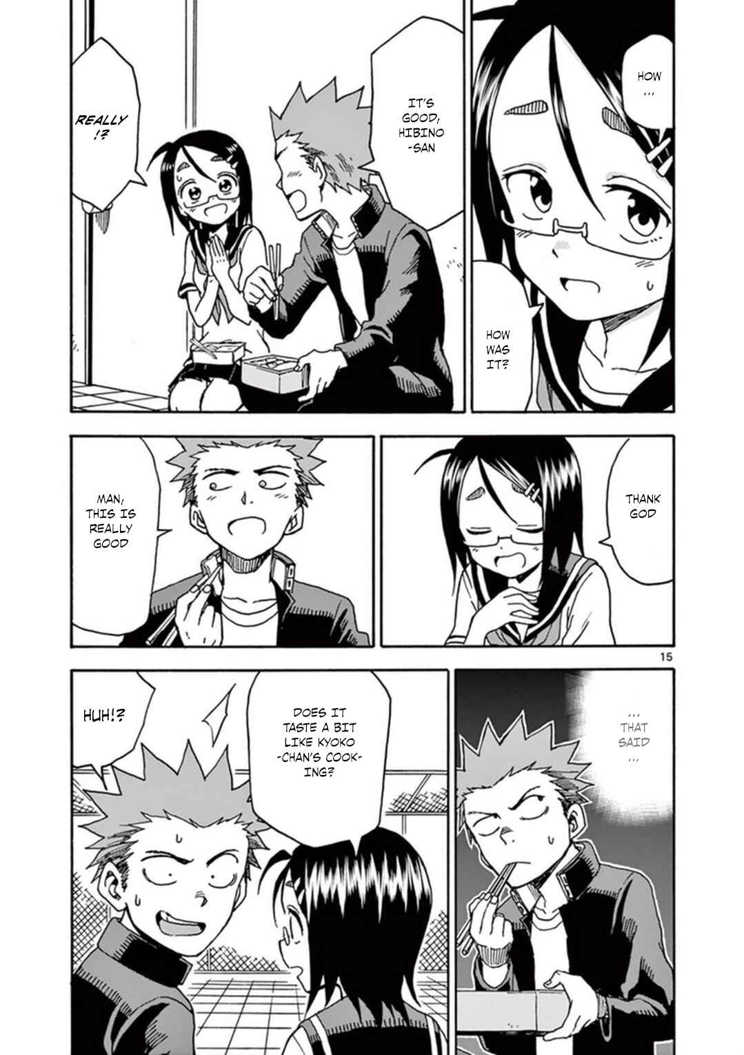 Page 16 Chapter 37 Fudatsuki no Kyoko-chan