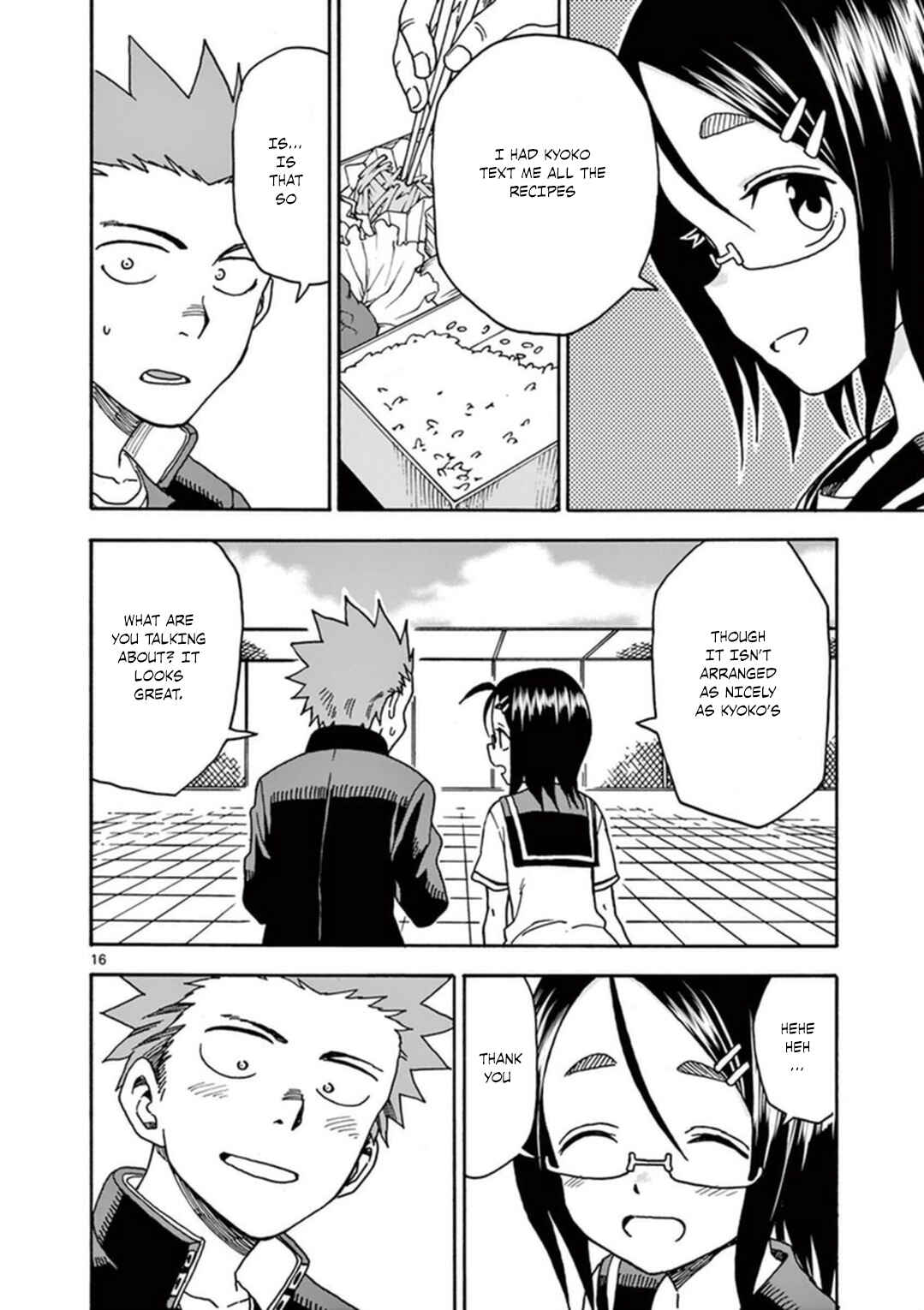 Page 17 Chapter 37 Fudatsuki no Kyoko-chan