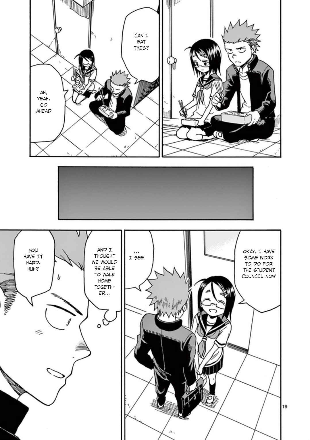 Page 20 Chapter 37 Fudatsuki no Kyoko-chan