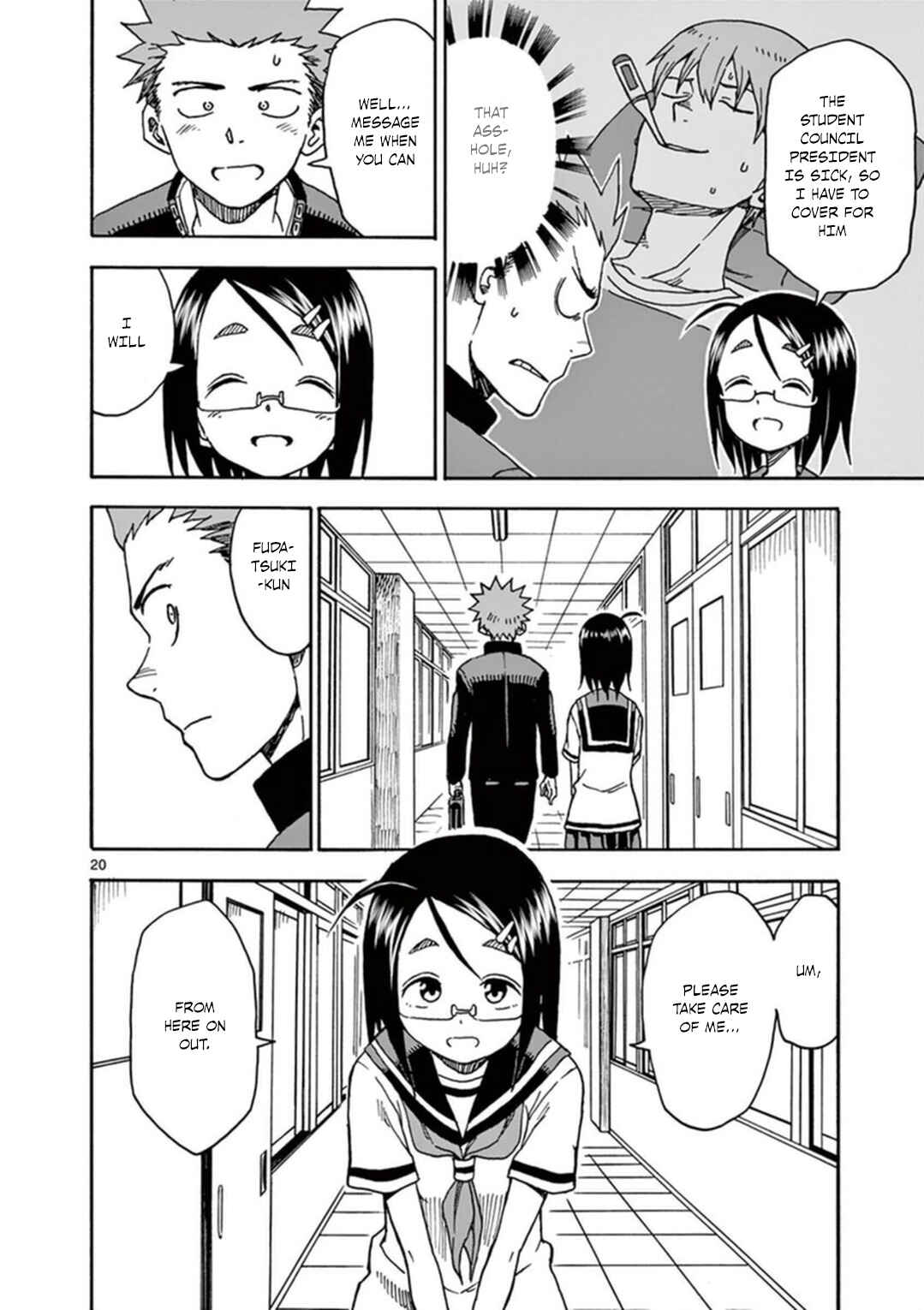 Page 21 Chapter 37 Fudatsuki no Kyoko-chan