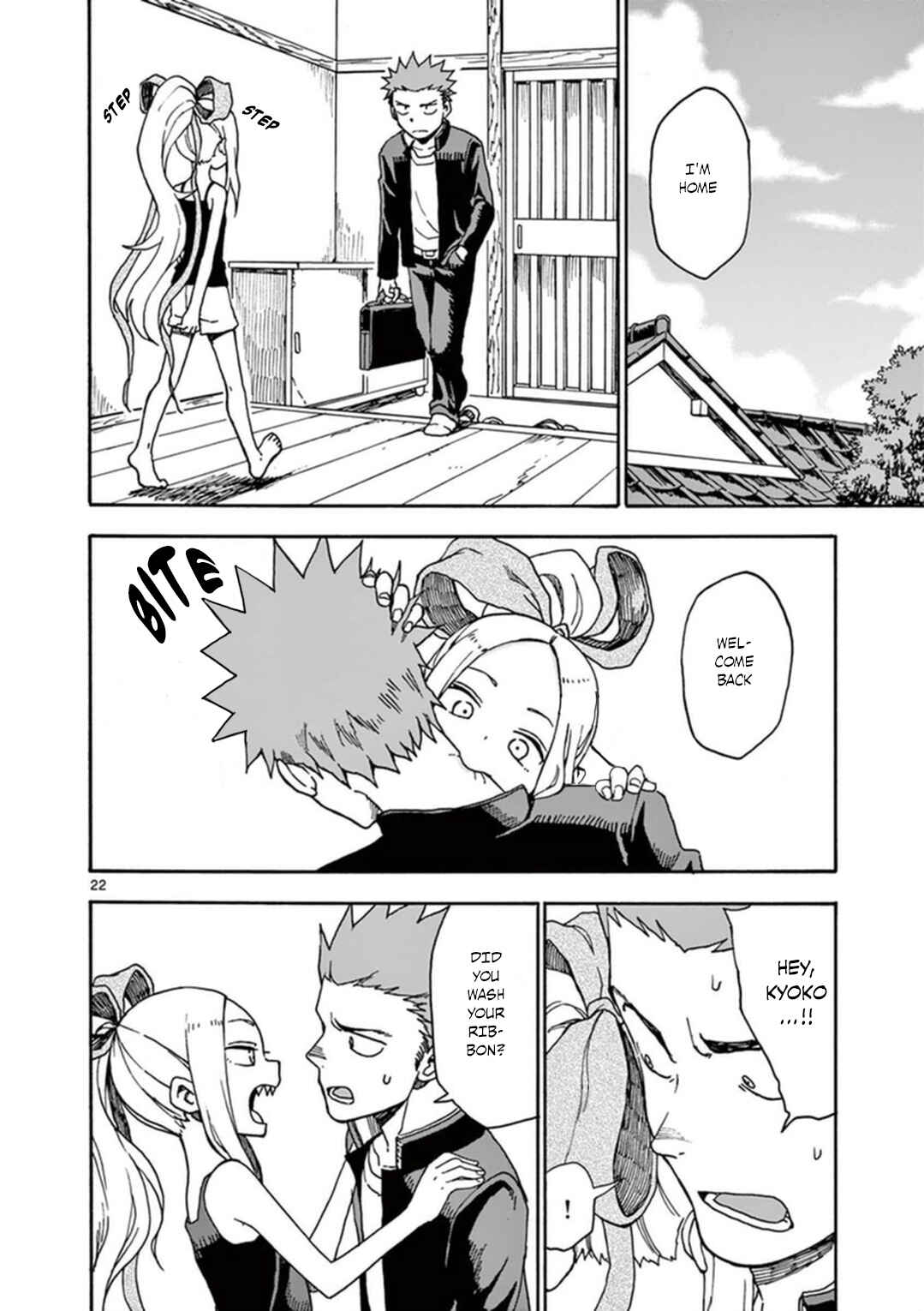 Page 23 Chapter 37 Fudatsuki no Kyoko-chan