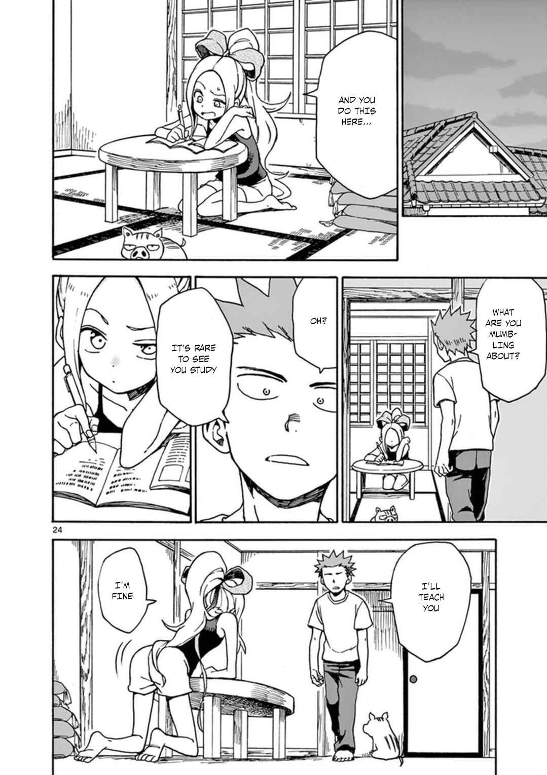 Page 25 Chapter 37 Fudatsuki no Kyoko-chan