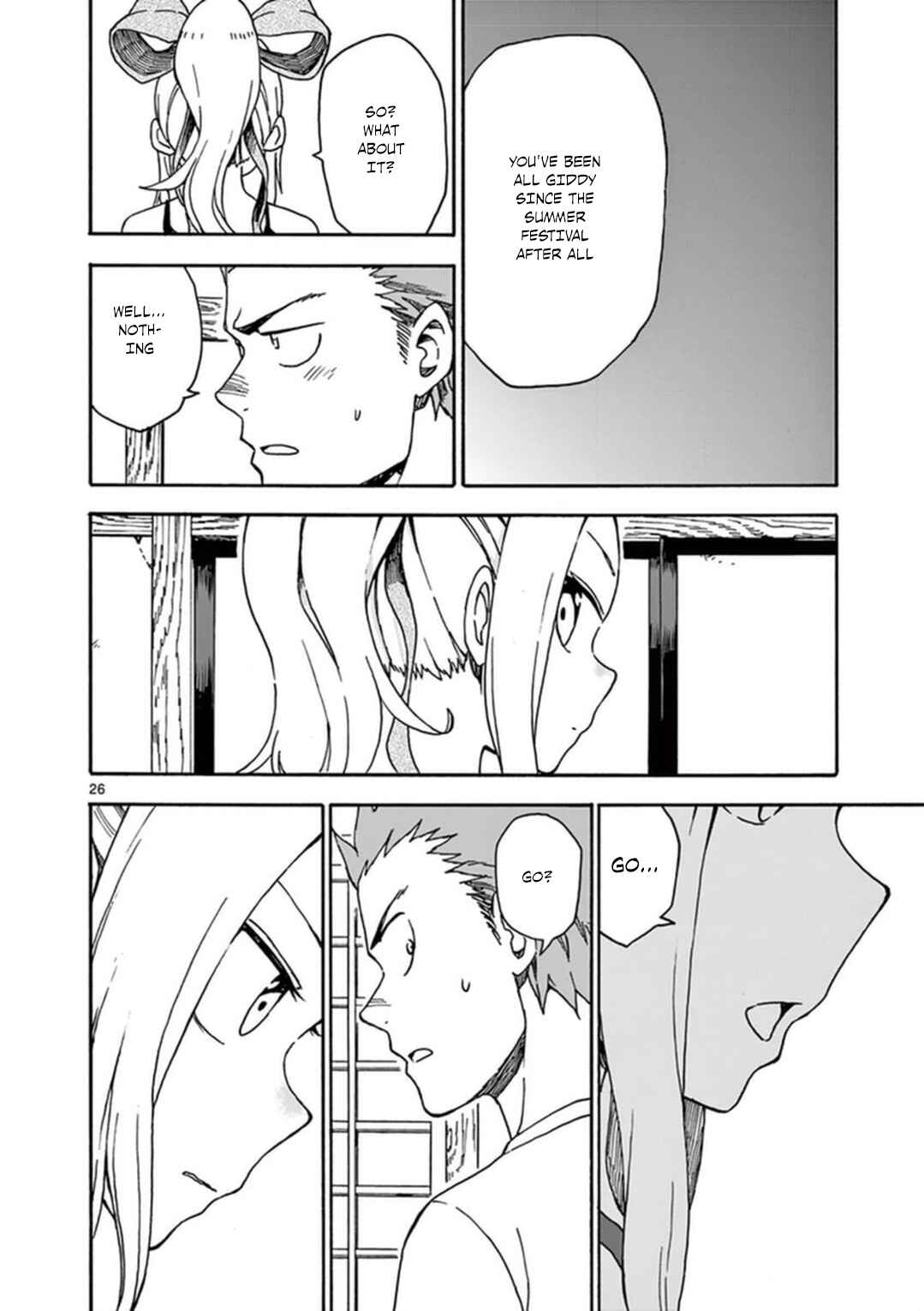 Page 27 Chapter 37 Fudatsuki no Kyoko-chan