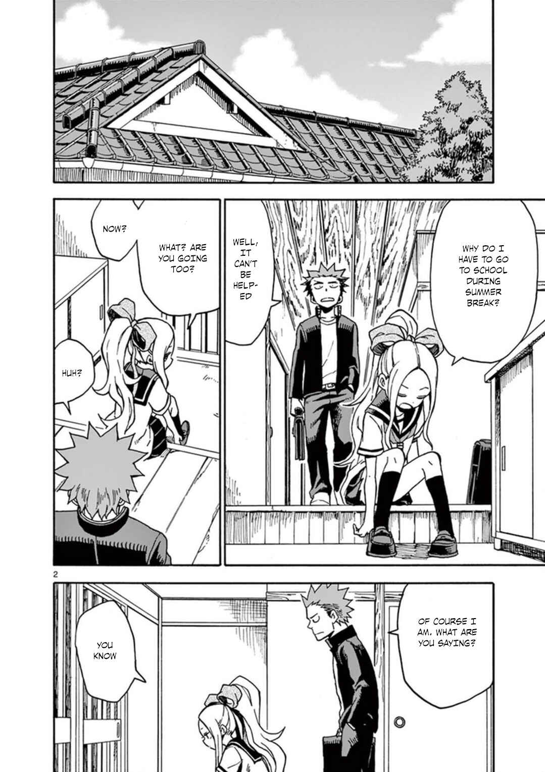 Page 3 Chapter 37 Fudatsuki no Kyoko-chan