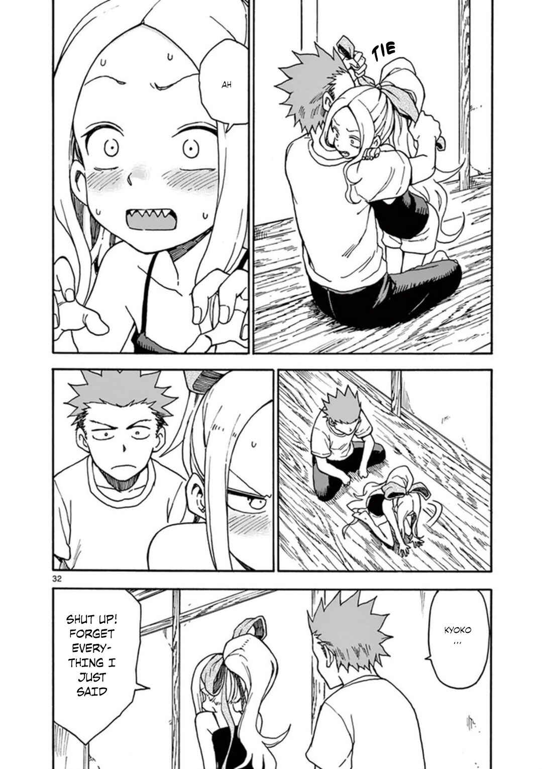 Page 33 Chapter 37 Fudatsuki no Kyoko-chan