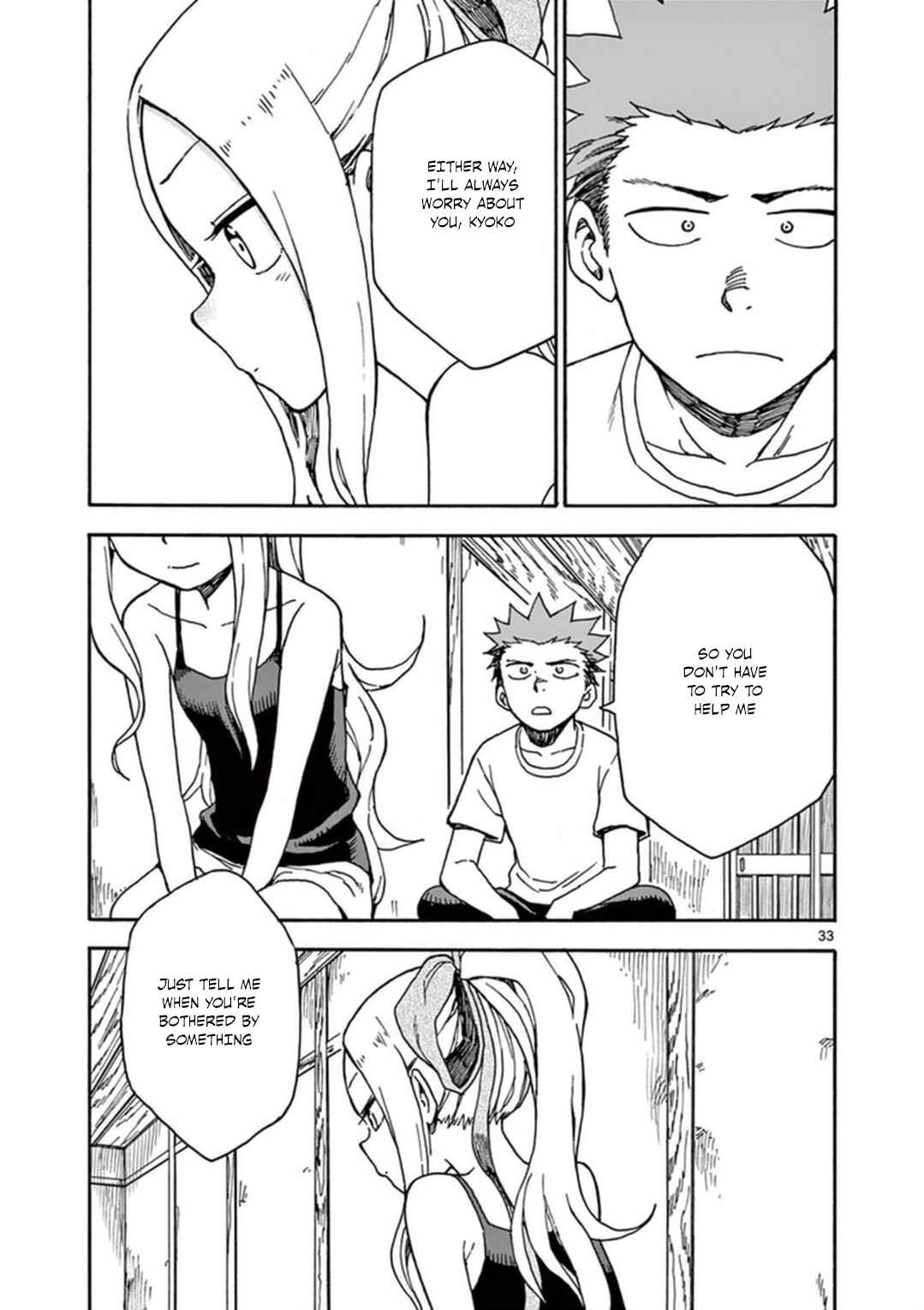 Page 34 Chapter 37 Fudatsuki no Kyoko-chan