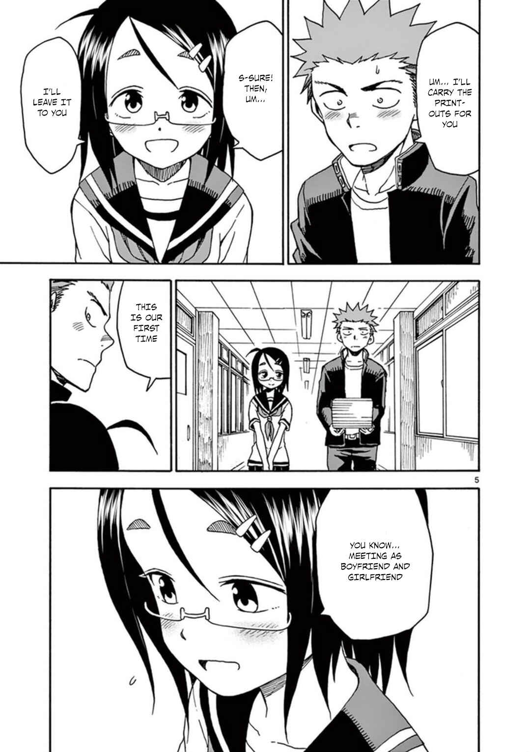 Page 6 Chapter 37 Fudatsuki no Kyoko-chan