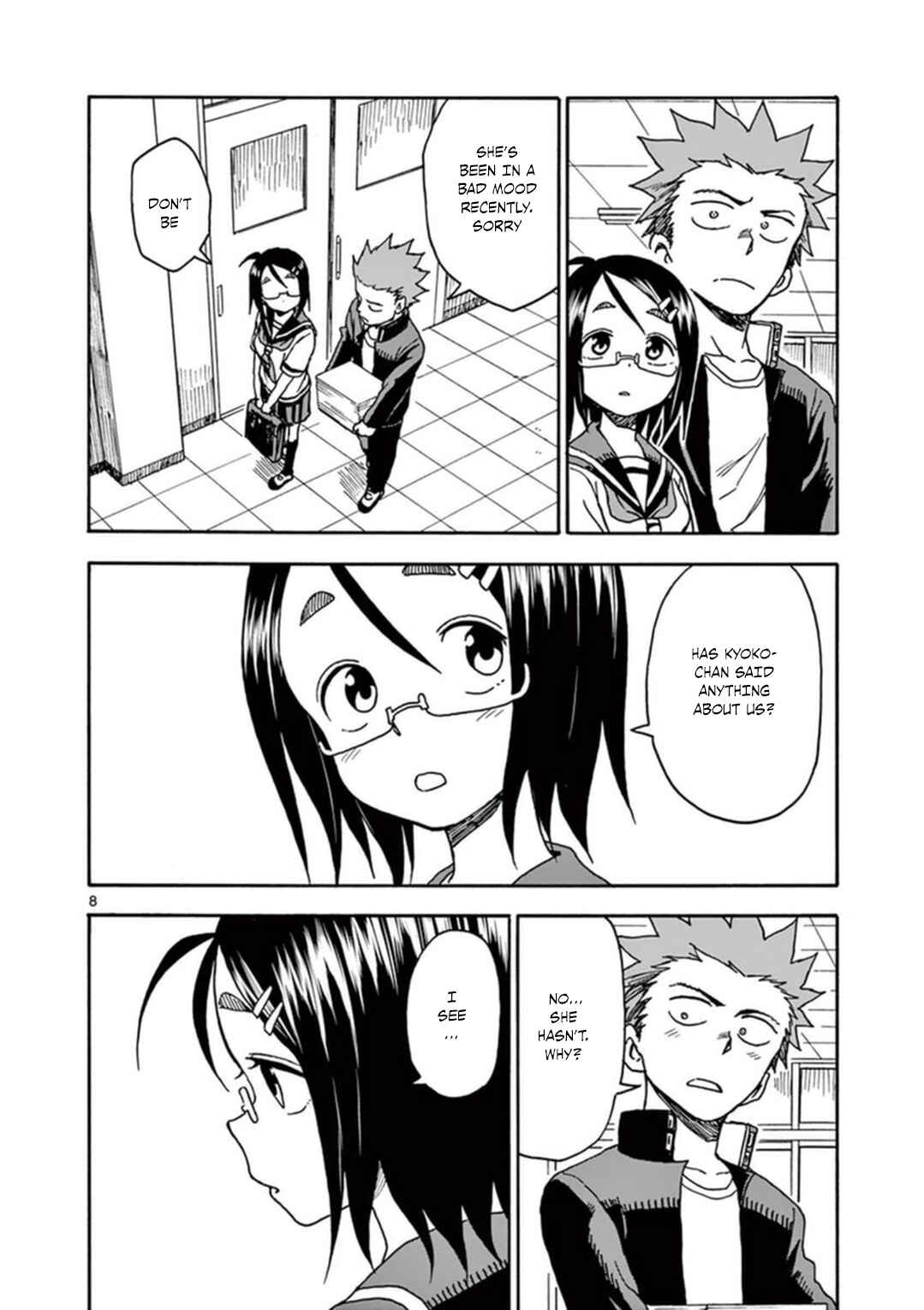 Page 9 Chapter 37 Fudatsuki no Kyoko-chan