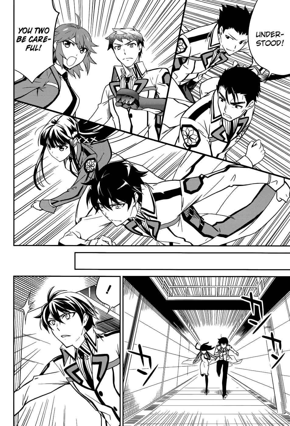 Page 11 Chapter 21 Mahouka Koukou no Rettousei - Nyuugaku-hen