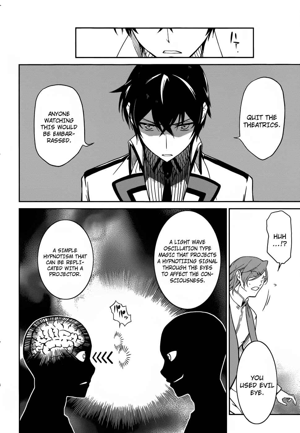 Page 19 Chapter 21 Mahouka Koukou no Rettousei - Nyuugaku-hen
