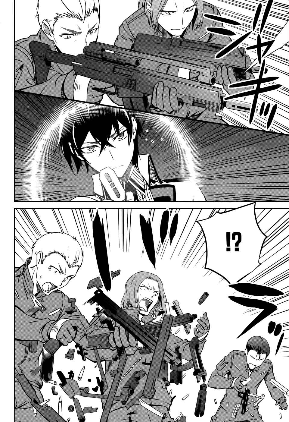 Page 23 Chapter 21 Mahouka Koukou no Rettousei - Nyuugaku-hen