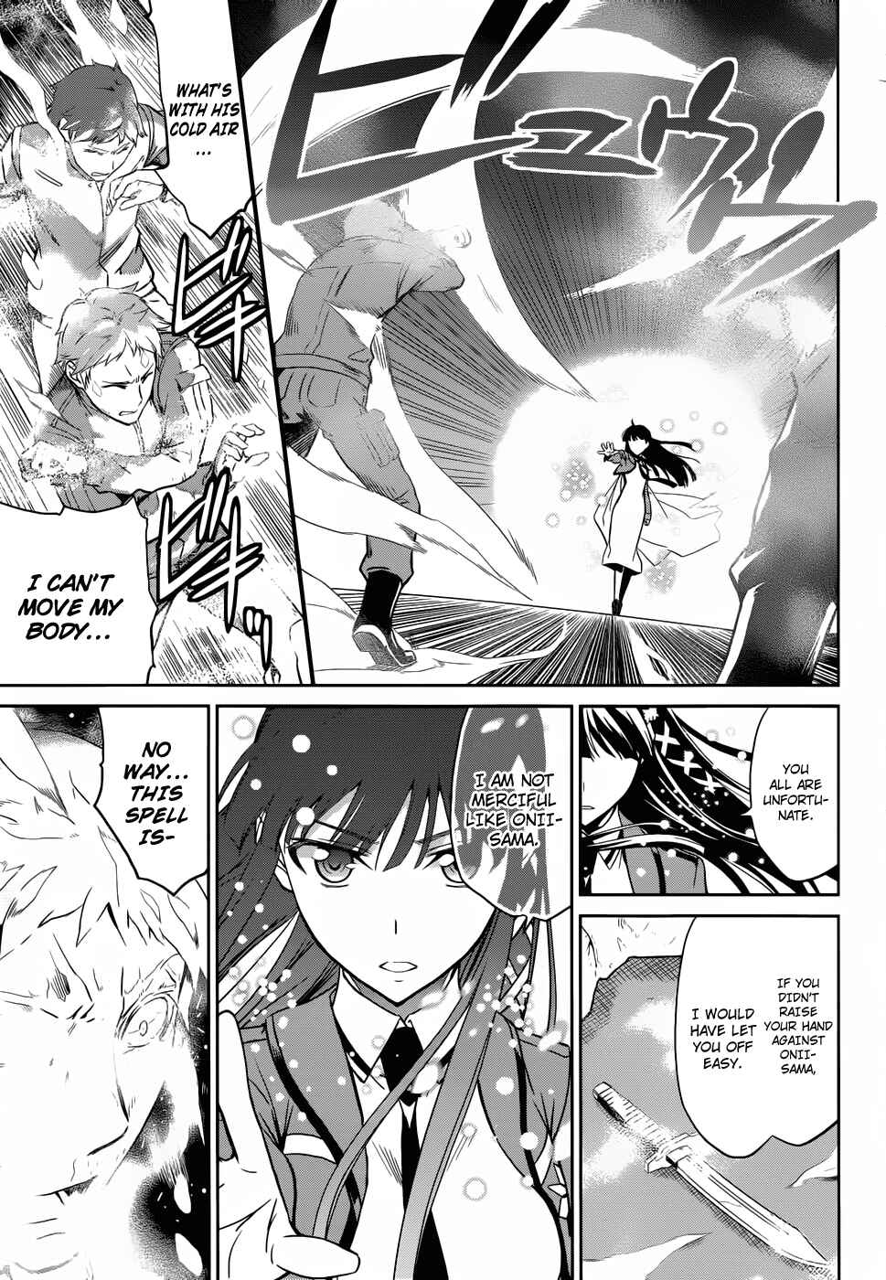 Page 28 Chapter 21 Mahouka Koukou no Rettousei - Nyuugaku-hen