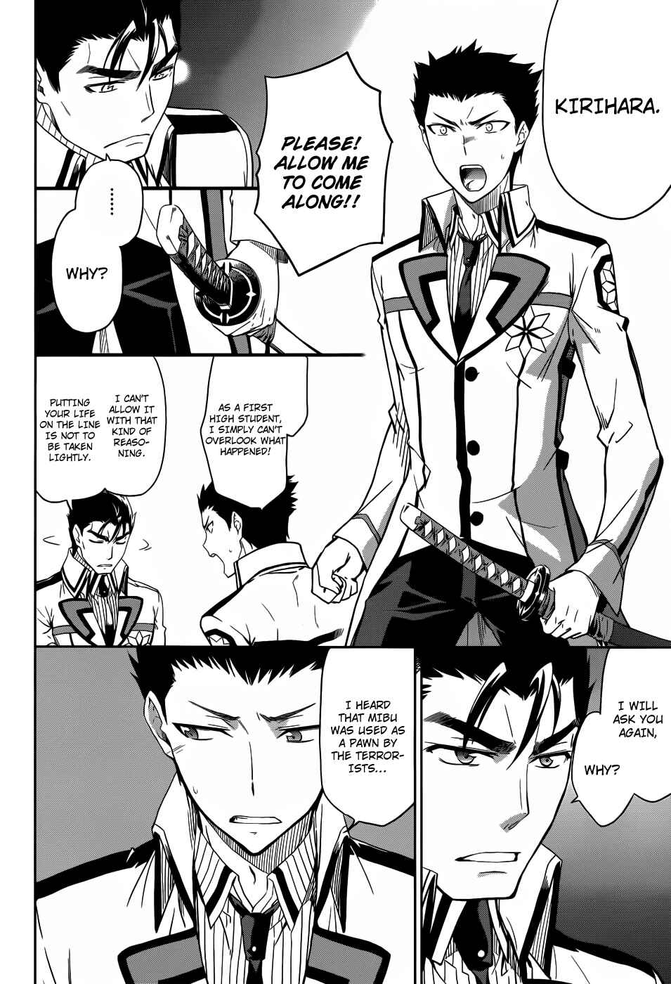 Page 5 Chapter 21 Mahouka Koukou no Rettousei - Nyuugaku-hen