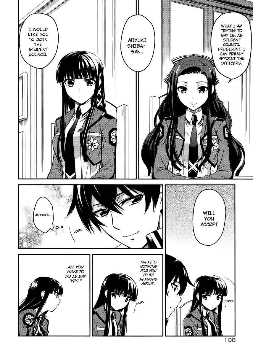Page 11 Chapter 5 Mahouka Koukou no Rettousei - Nyuugaku-hen