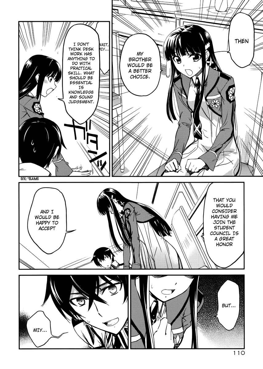 Page 13 Chapter 5 Mahouka Koukou no Rettousei - Nyuugaku-hen