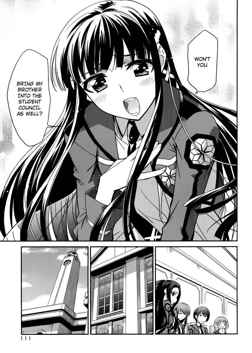 Page 14 Chapter 5 Mahouka Koukou no Rettousei - Nyuugaku-hen