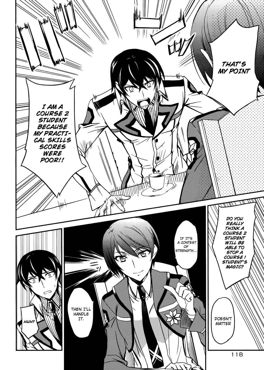 Page 21 Chapter 5 Mahouka Koukou no Rettousei - Nyuugaku-hen