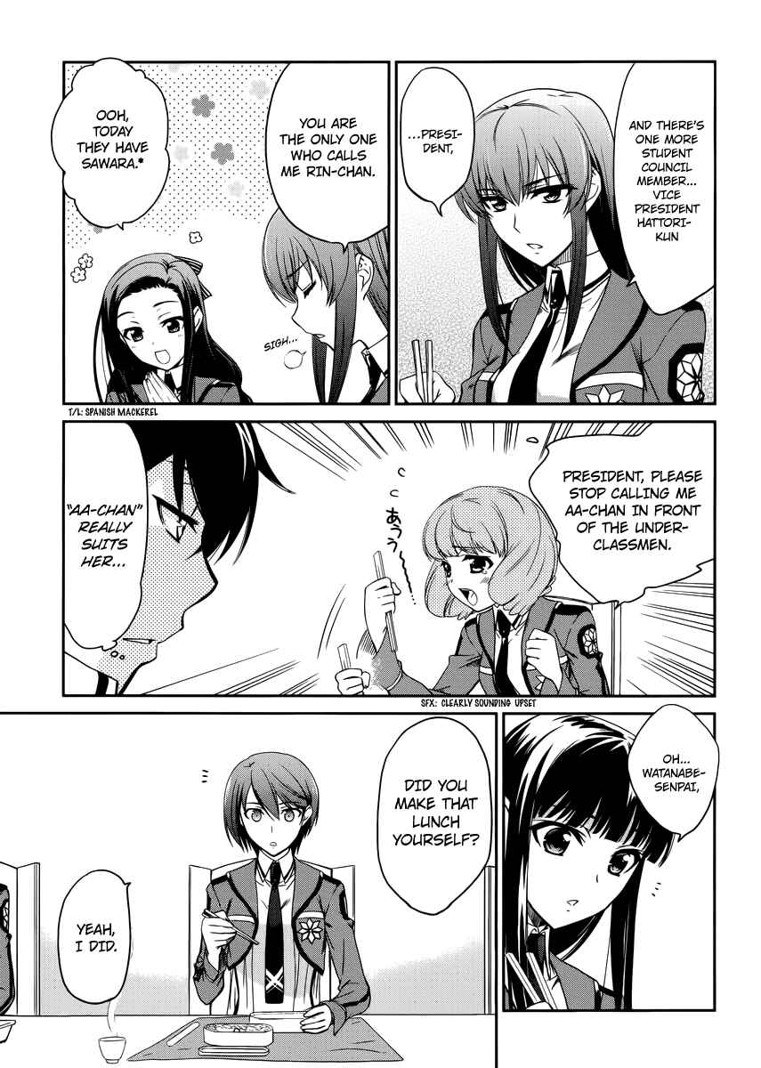 Page 6 Chapter 5 Mahouka Koukou no Rettousei - Nyuugaku-hen