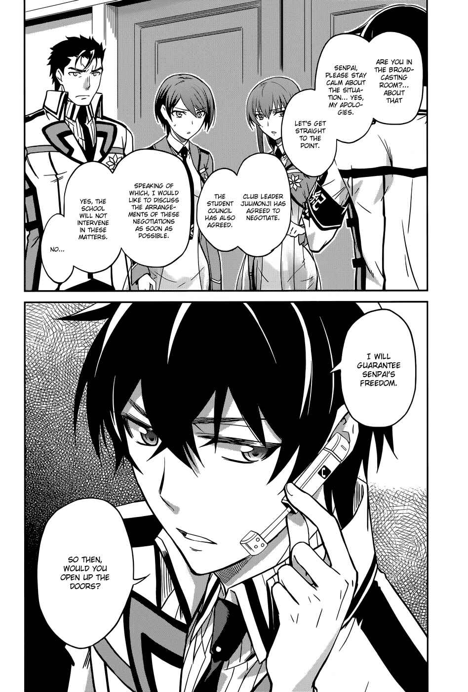 Page 25 Chapter 15 Mahouka Koukou no Rettousei - Nyuugaku-hen