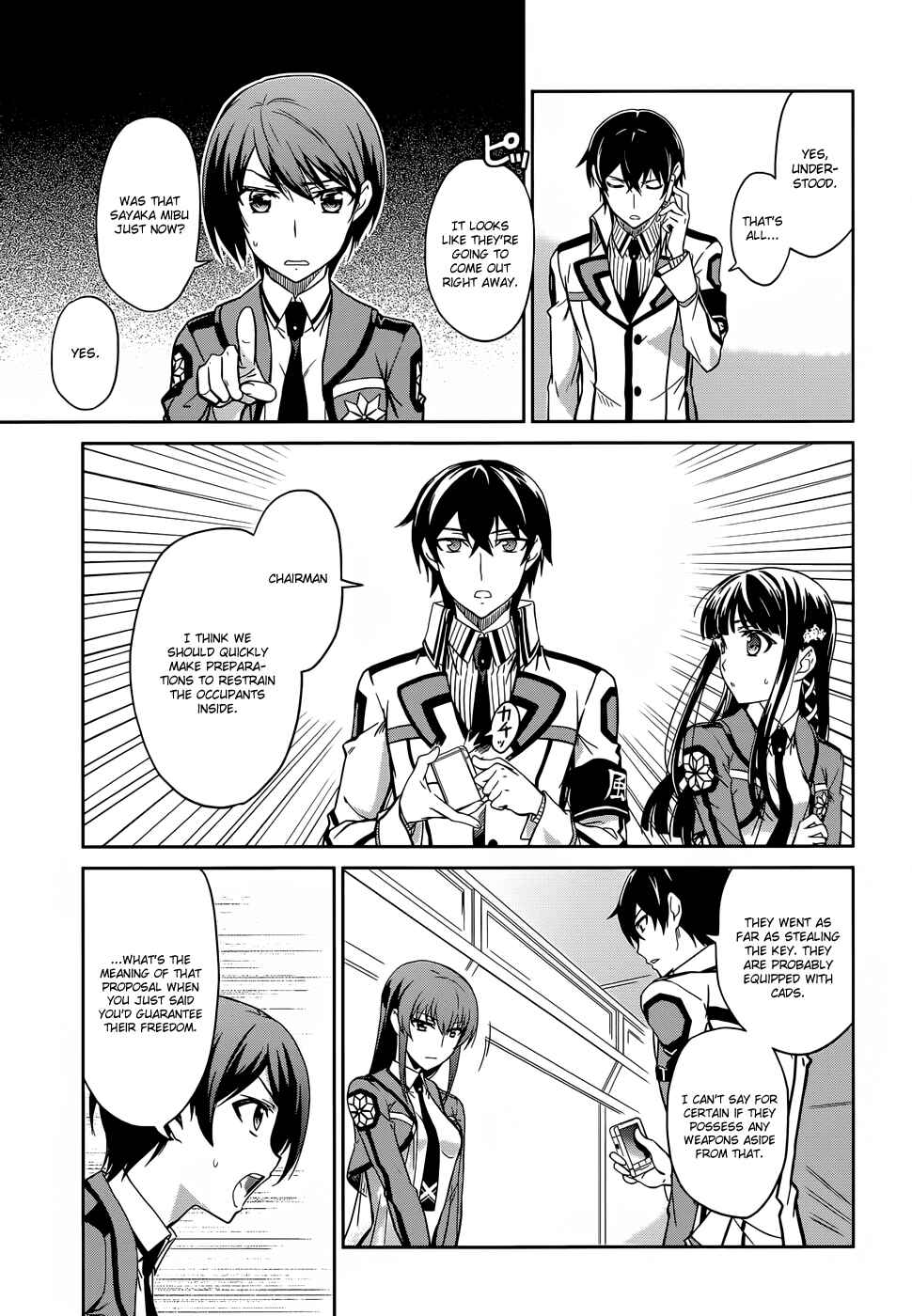 Page 26 Chapter 15 Mahouka Koukou no Rettousei - Nyuugaku-hen