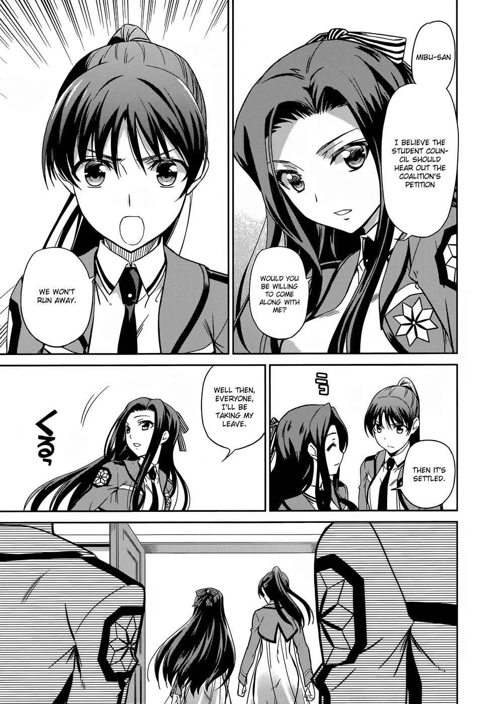 Page 32 Chapter 15 Mahouka Koukou no Rettousei - Nyuugaku-hen