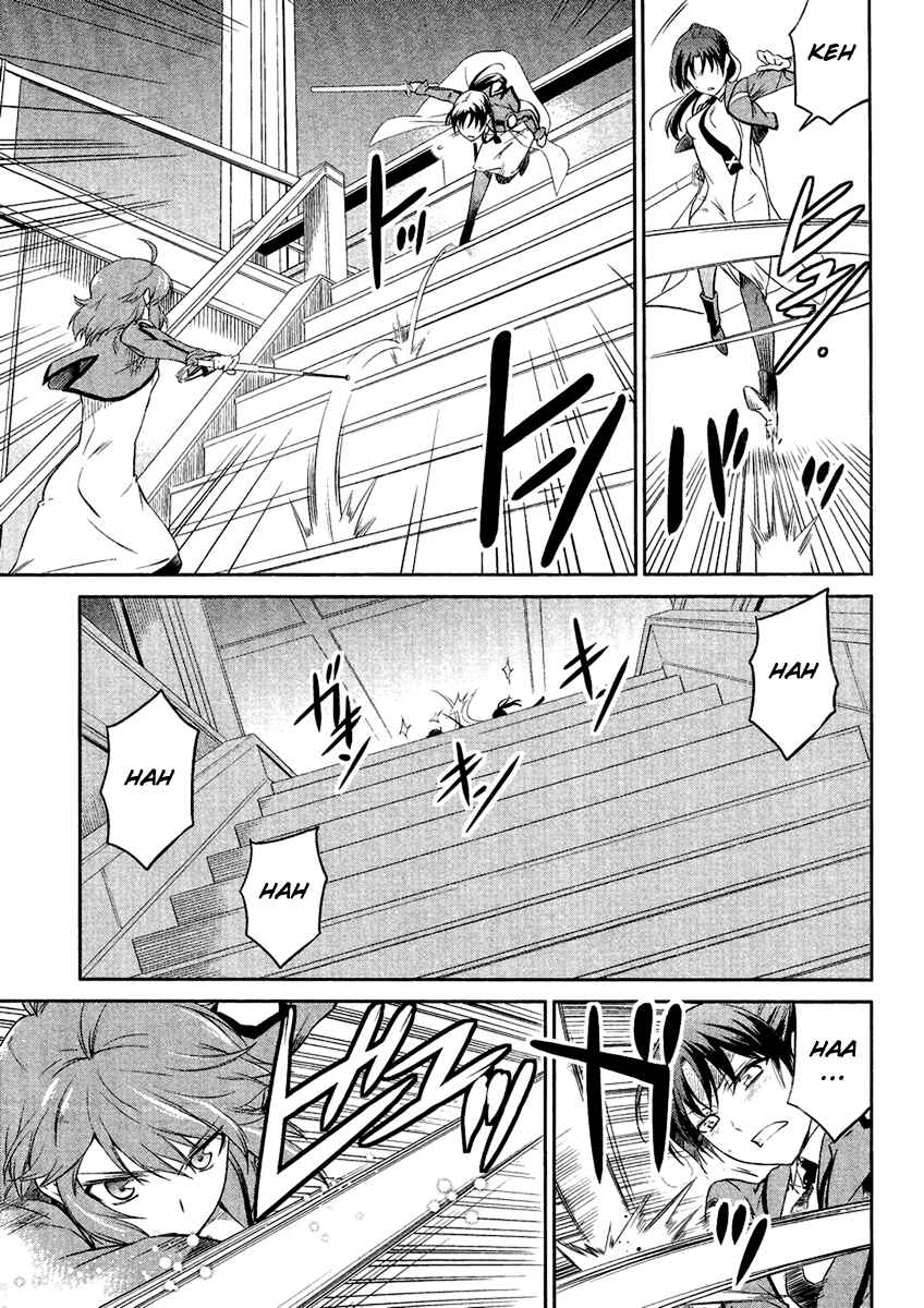 Page 12 Chapter 19 Mahouka Koukou no Rettousei - Nyuugaku-hen