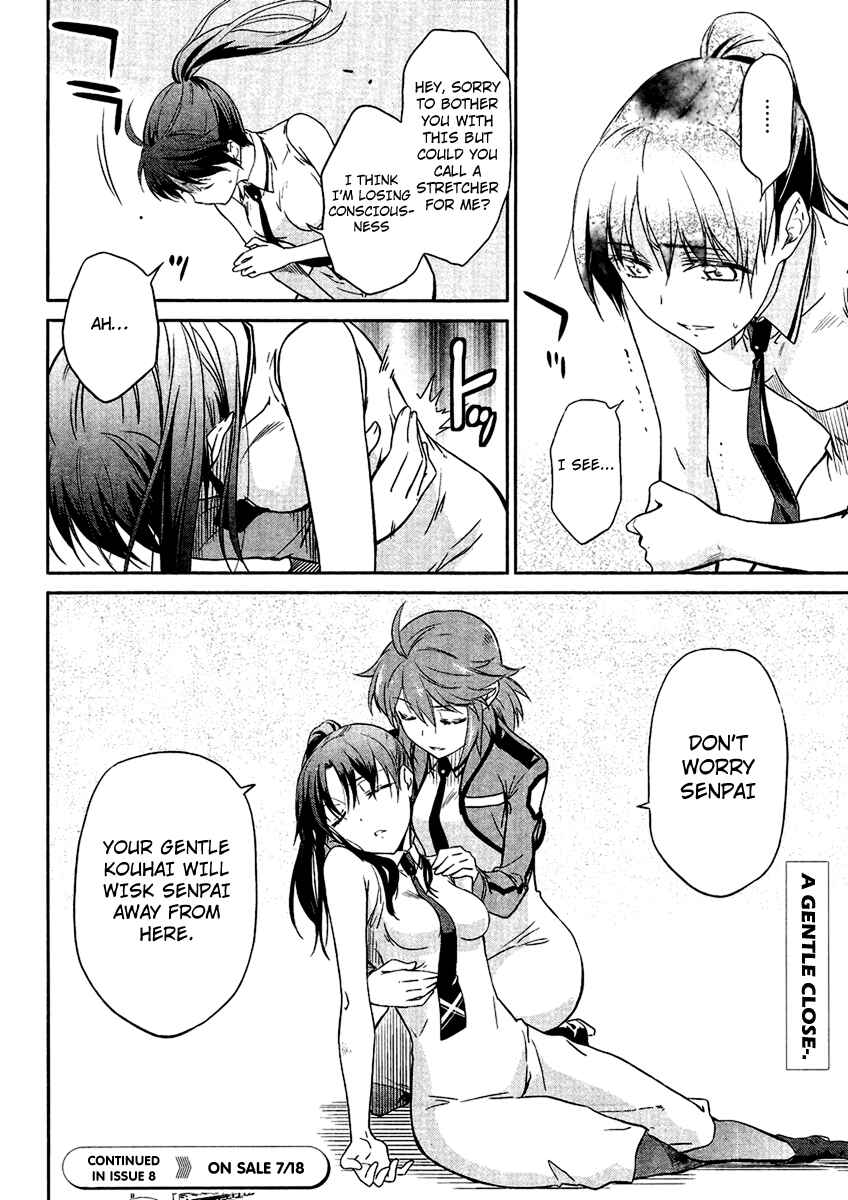 Page 20 Chapter 19 Mahouka Koukou no Rettousei - Nyuugaku-hen