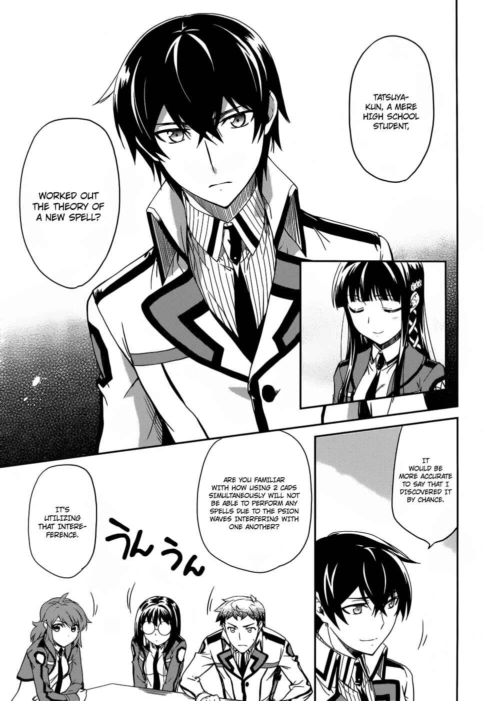Page 10 Chapter 12 Mahouka Koukou no Rettousei - Nyuugaku-hen