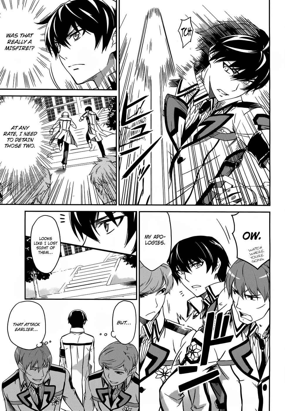 Page 16 Chapter 12 Mahouka Koukou no Rettousei - Nyuugaku-hen