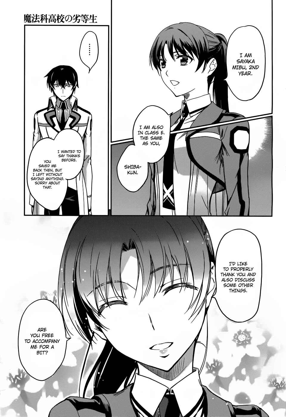 Page 26 Chapter 12 Mahouka Koukou no Rettousei - Nyuugaku-hen