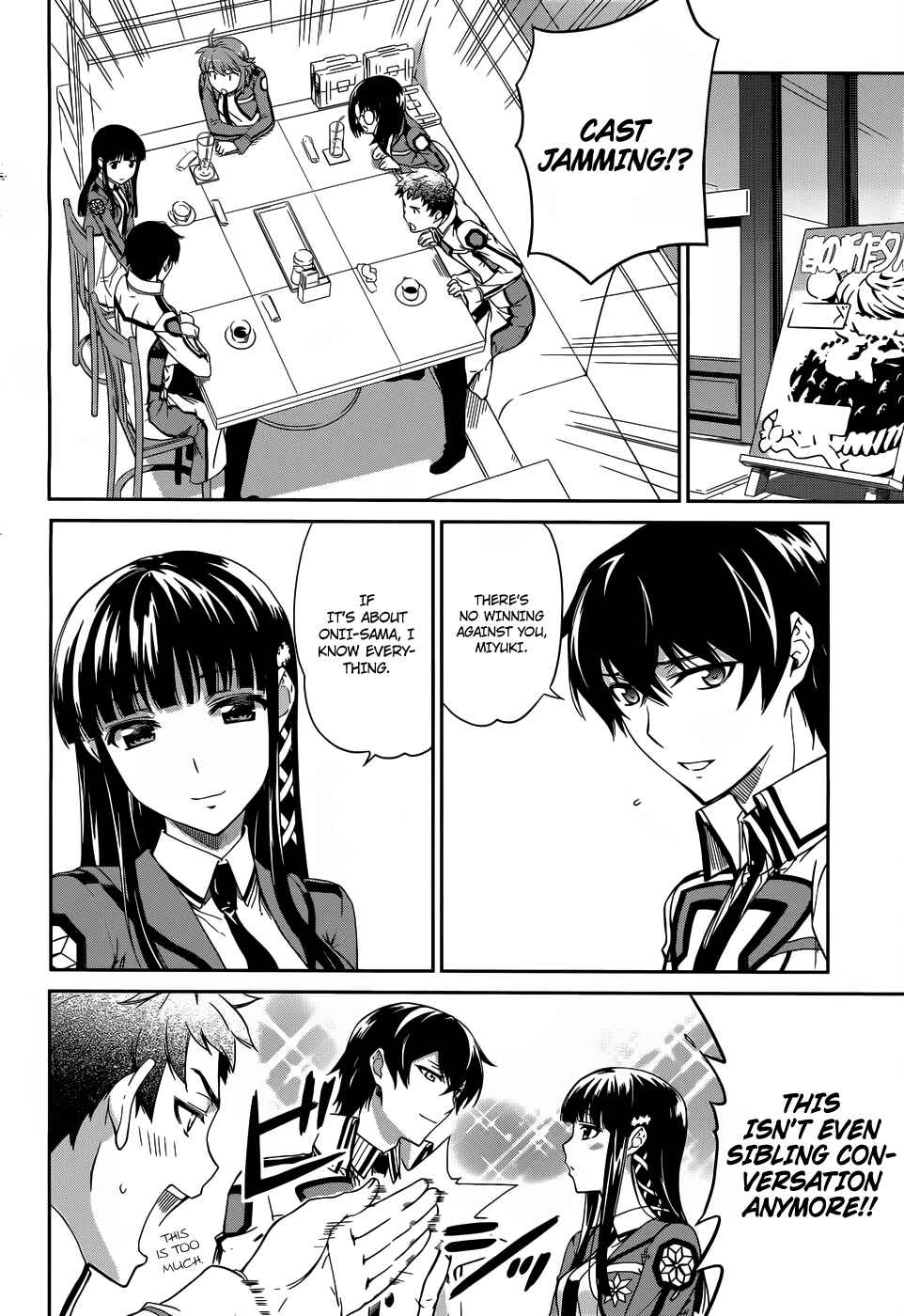Page 3 Chapter 12 Mahouka Koukou no Rettousei - Nyuugaku-hen