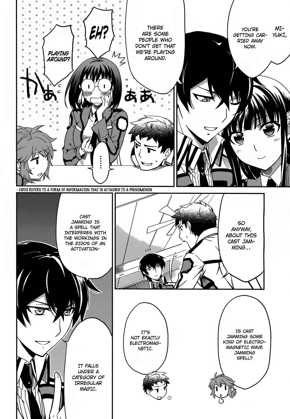 Page 5 Chapter 12 Mahouka Koukou no Rettousei - Nyuugaku-hen
