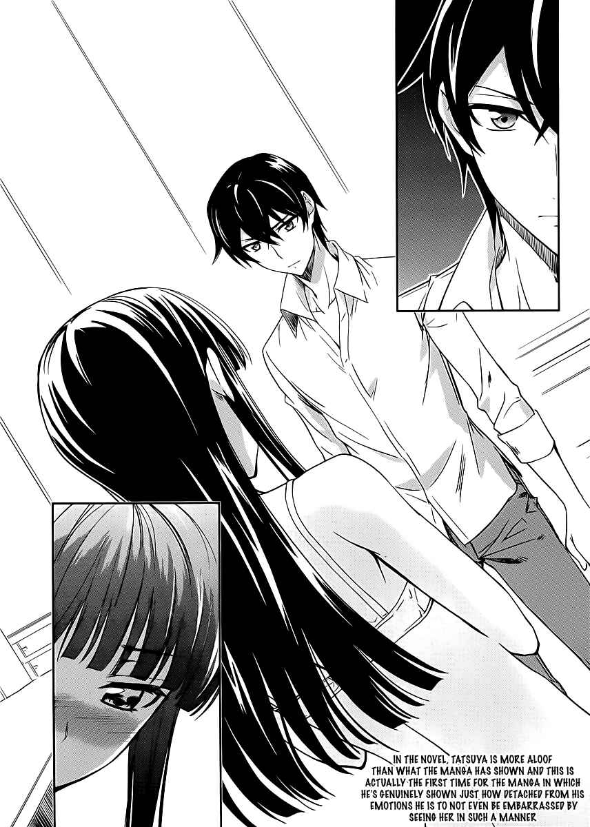 Page 10 Chapter 8 Mahouka Koukou no Rettousei - Nyuugaku-hen