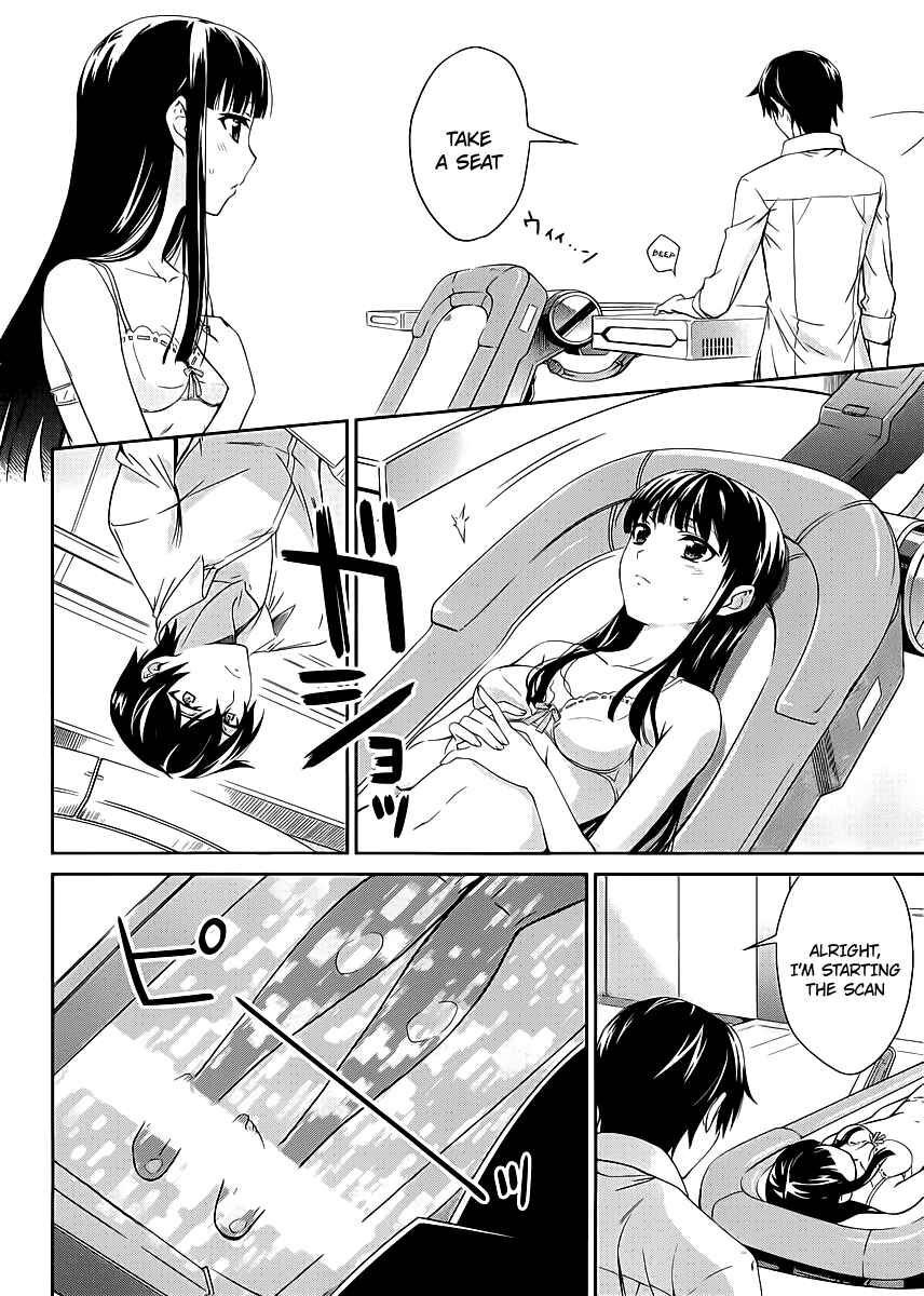 Page 11 Chapter 8 Mahouka Koukou no Rettousei - Nyuugaku-hen