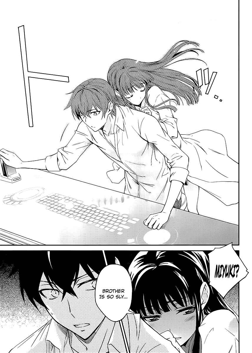 Page 14 Chapter 8 Mahouka Koukou no Rettousei - Nyuugaku-hen