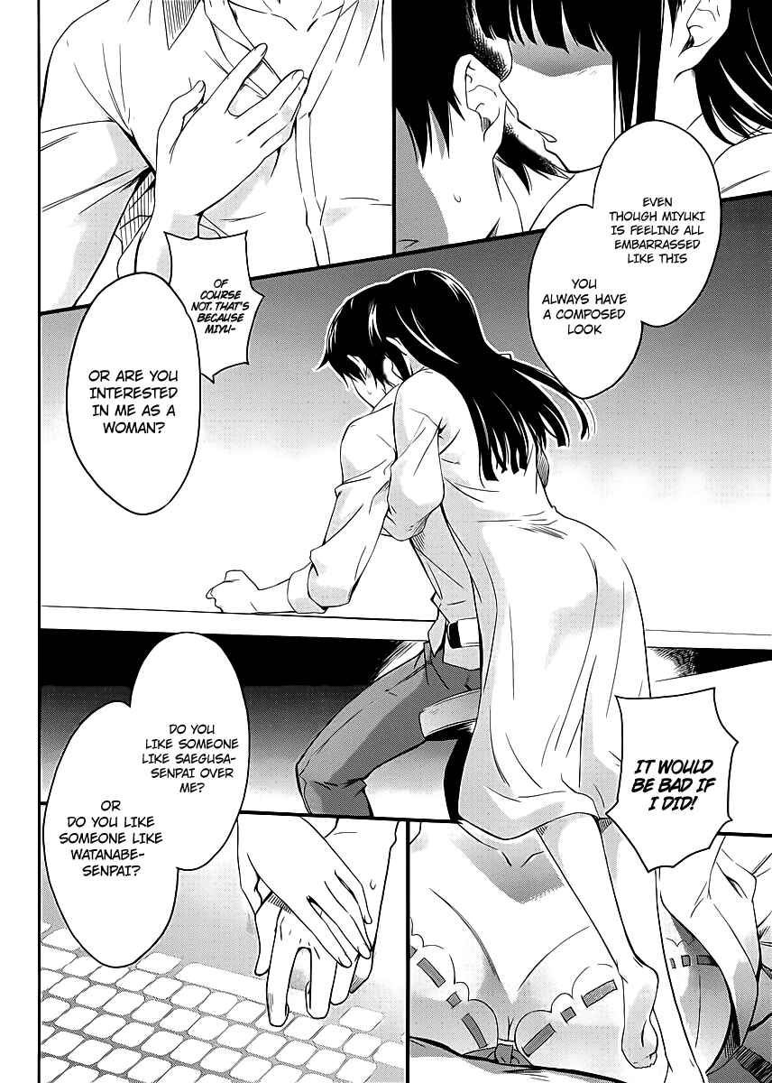 Page 15 Chapter 8 Mahouka Koukou no Rettousei - Nyuugaku-hen