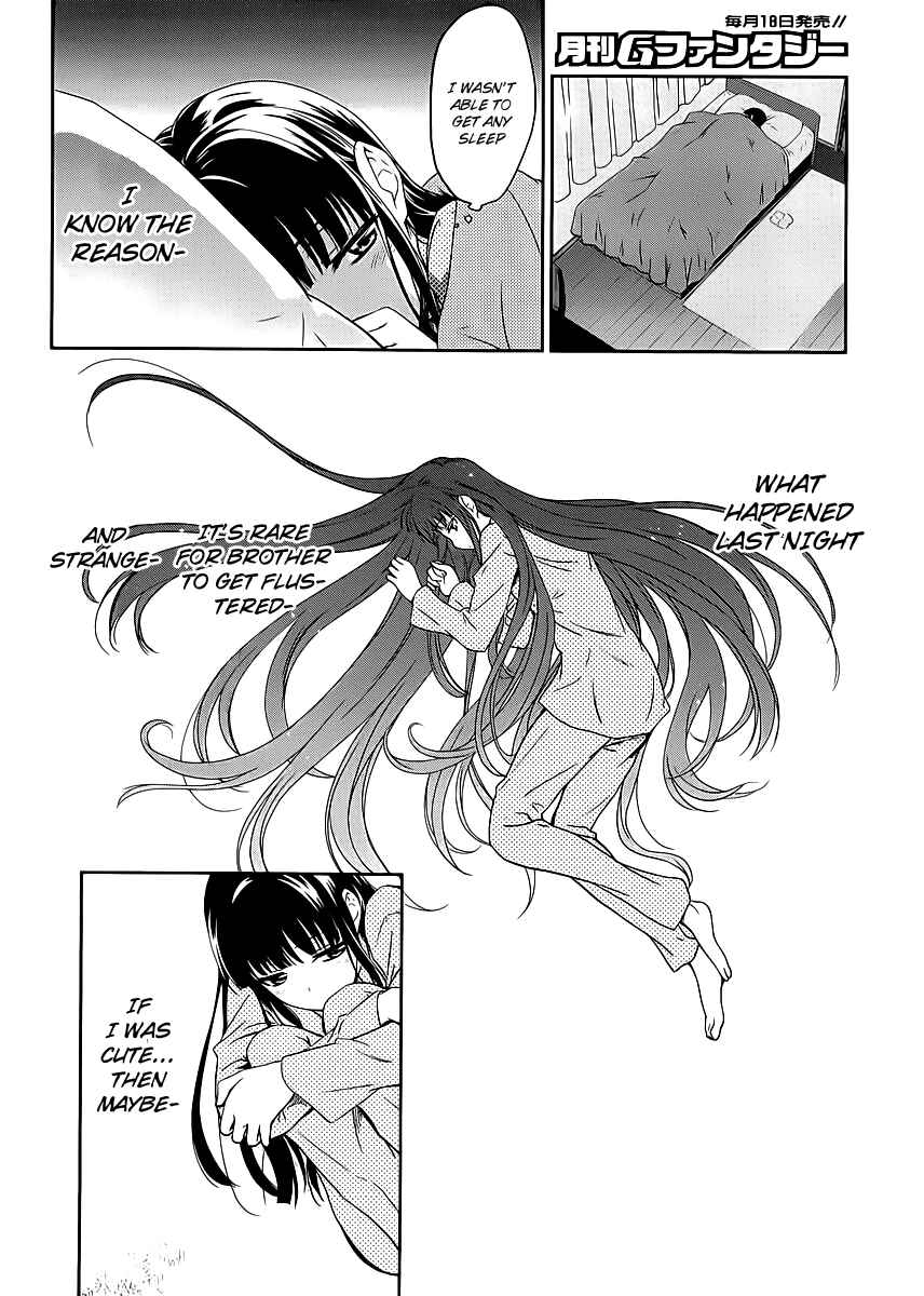 Page 21 Chapter 8 Mahouka Koukou no Rettousei - Nyuugaku-hen