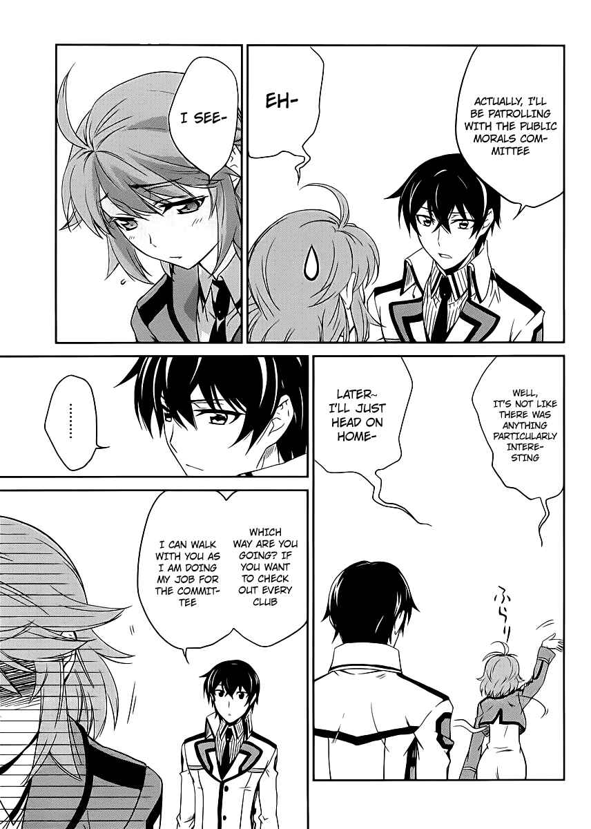 Page 28 Chapter 8 Mahouka Koukou no Rettousei - Nyuugaku-hen