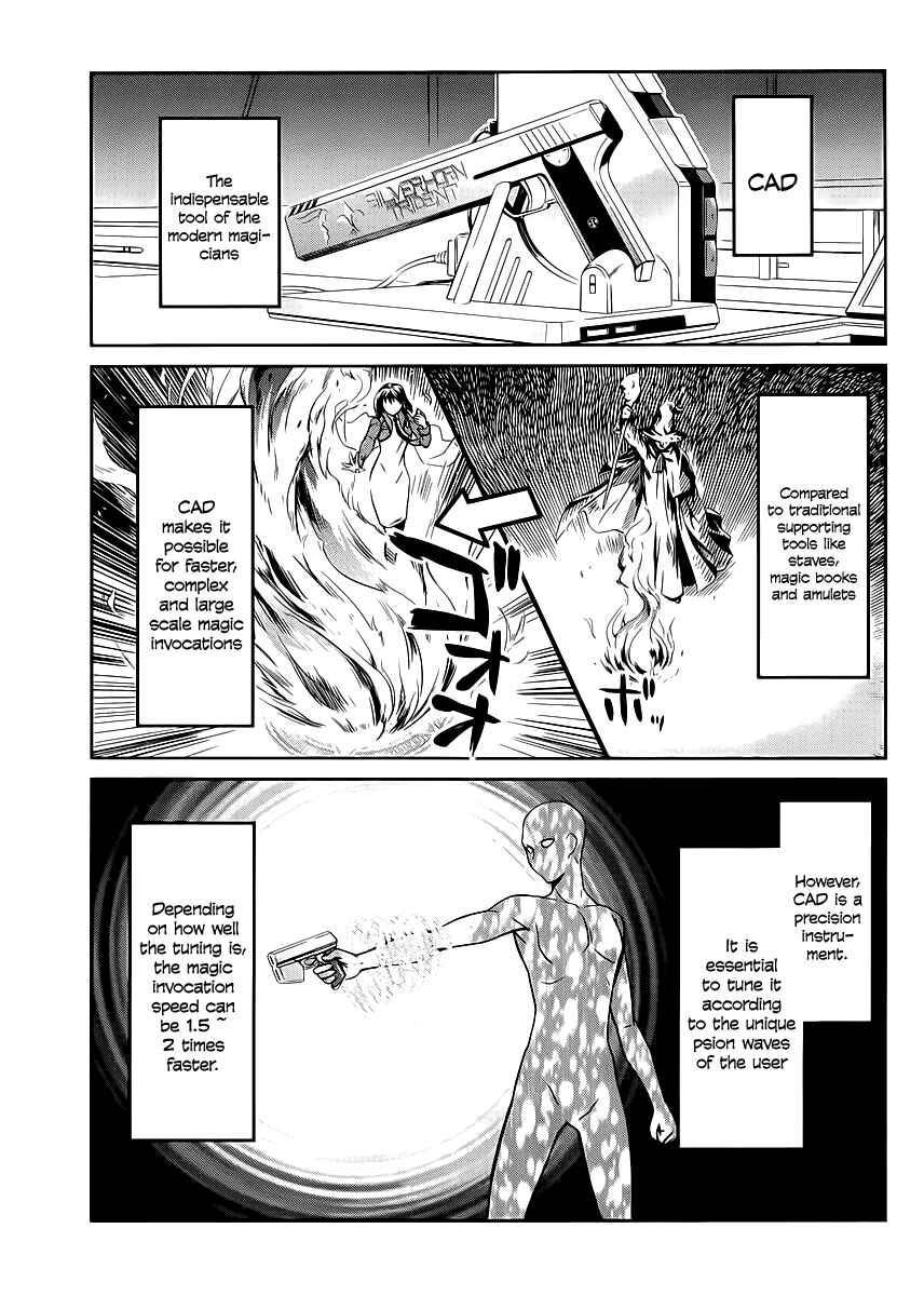 Page 4 Chapter 8 Mahouka Koukou no Rettousei - Nyuugaku-hen