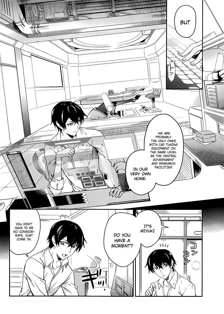 Page 5 Chapter 8 Mahouka Koukou no Rettousei - Nyuugaku-hen