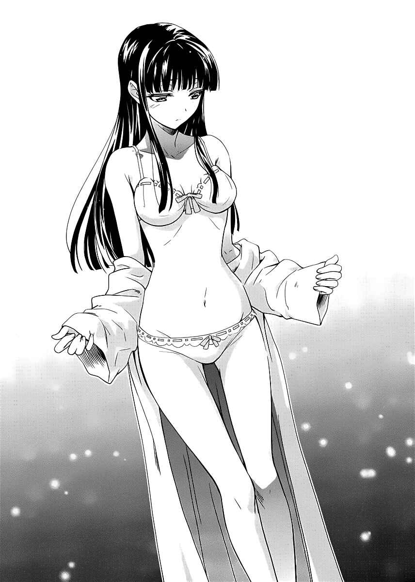 Page 9 Chapter 8 Mahouka Koukou no Rettousei - Nyuugaku-hen
