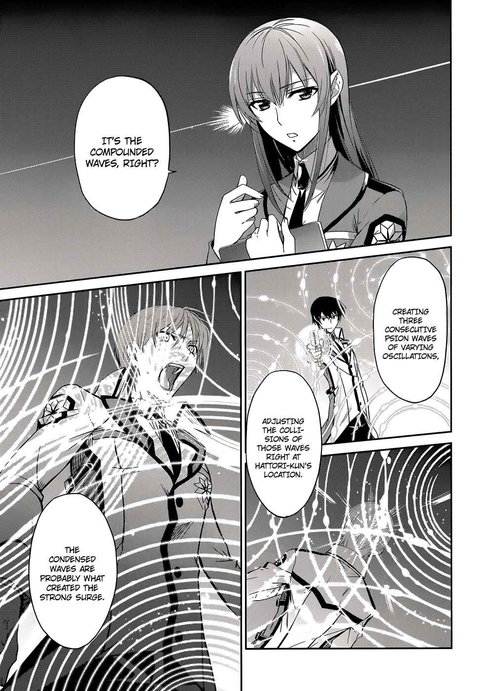 Page 15 Chapter 7 Mahouka Koukou no Rettousei - Nyuugaku-hen