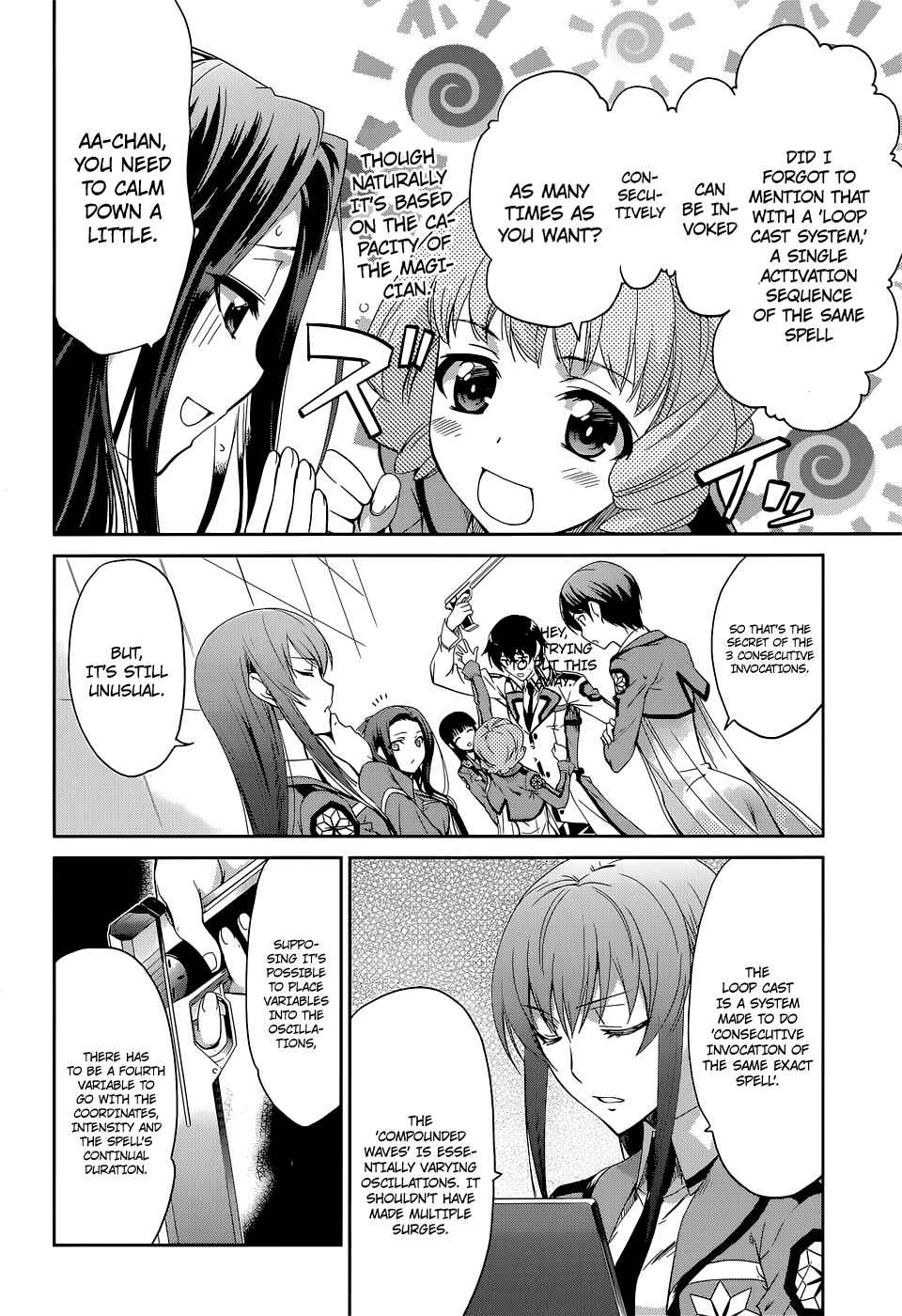 Page 18 Chapter 7 Mahouka Koukou no Rettousei - Nyuugaku-hen