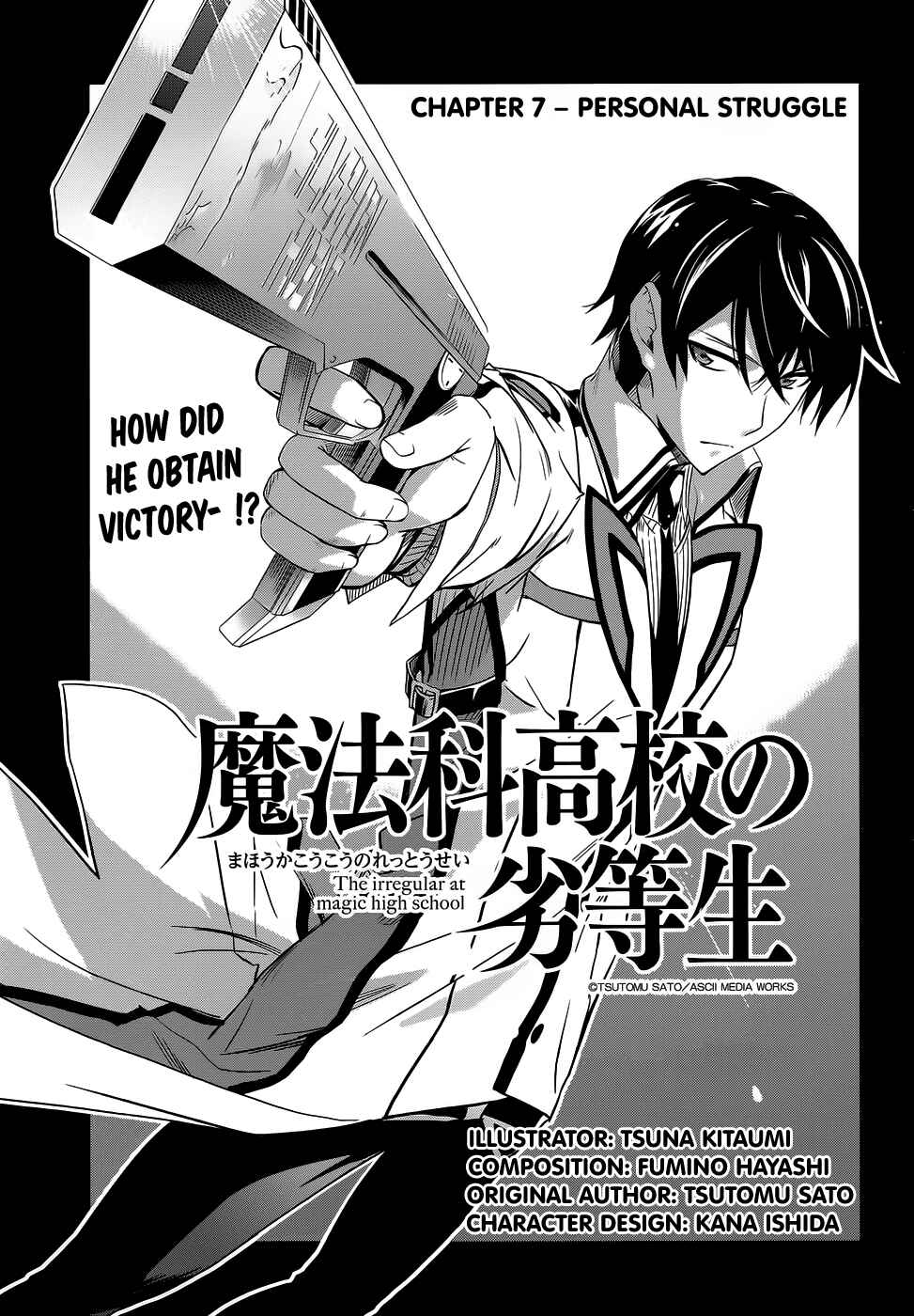Page 2 Chapter 7 Mahouka Koukou no Rettousei - Nyuugaku-hen
