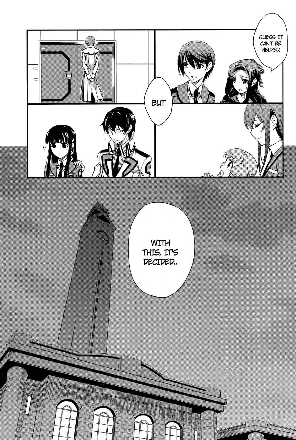 Page 23 Chapter 7 Mahouka Koukou no Rettousei - Nyuugaku-hen