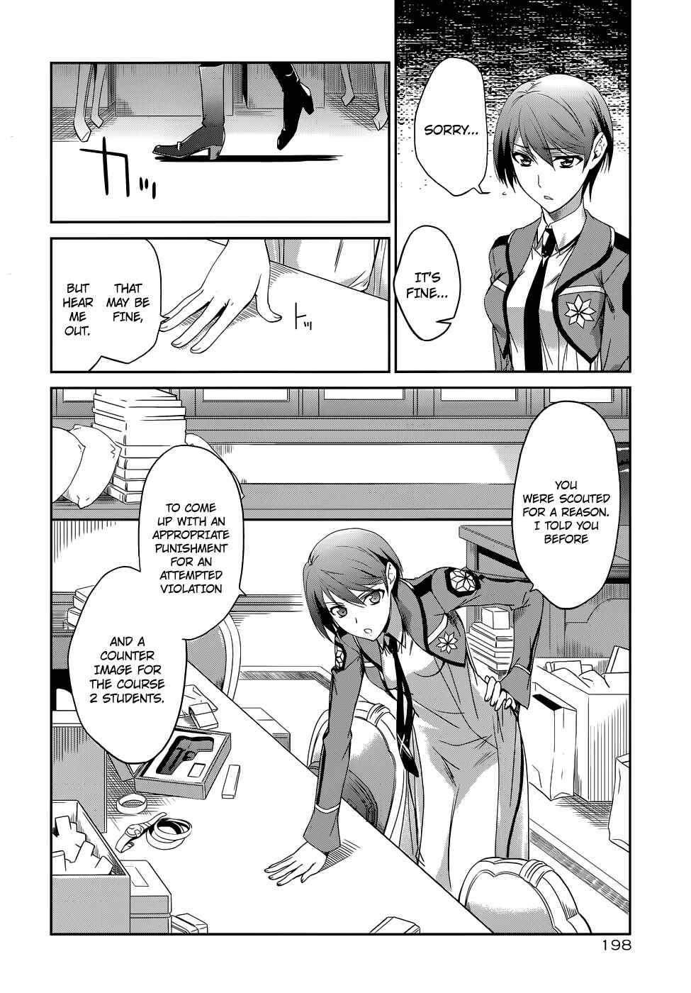 Page 26 Chapter 7 Mahouka Koukou no Rettousei - Nyuugaku-hen