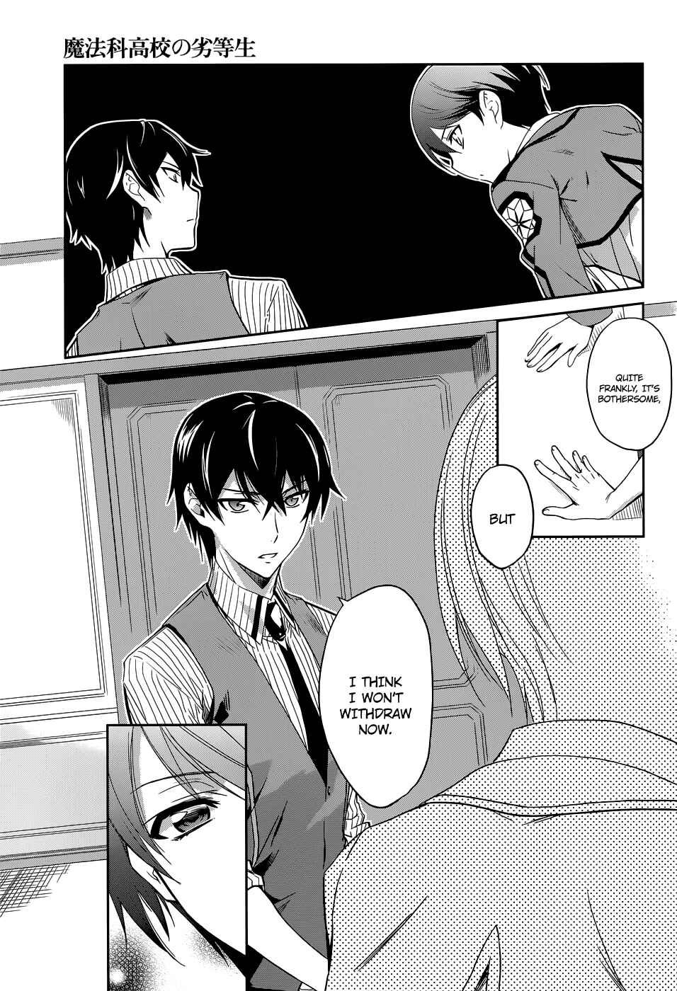 Page 29 Chapter 7 Mahouka Koukou no Rettousei - Nyuugaku-hen