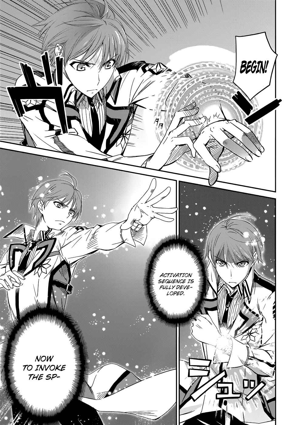 Page 4 Chapter 7 Mahouka Koukou no Rettousei - Nyuugaku-hen